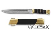 Пластунский нож (клинок из дамаска, чёрный граб, латунь, кожа)