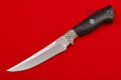 Нож Охотник М изготовлен из высококачественной стали 95Х18 кованная, литье мельхиор, чёрный граб